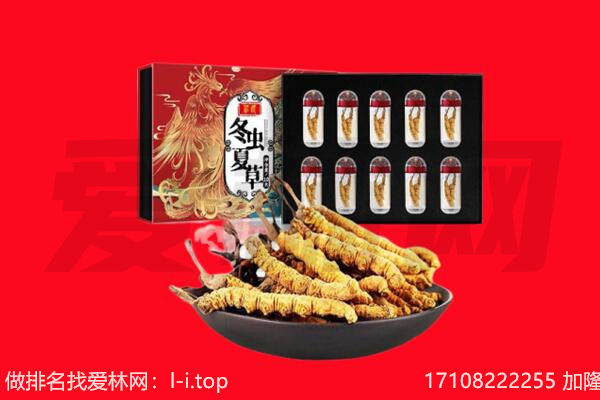 大通县回收礼品