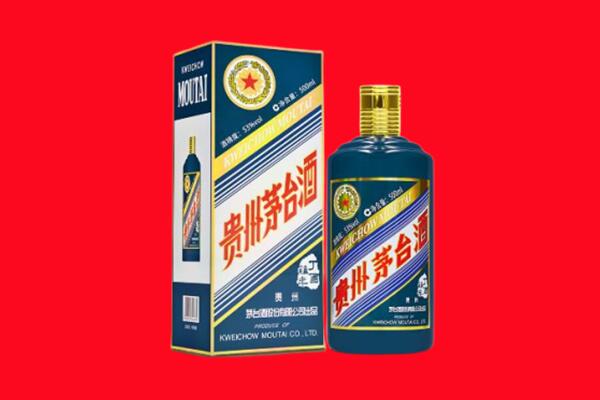 大通县回收虎茅