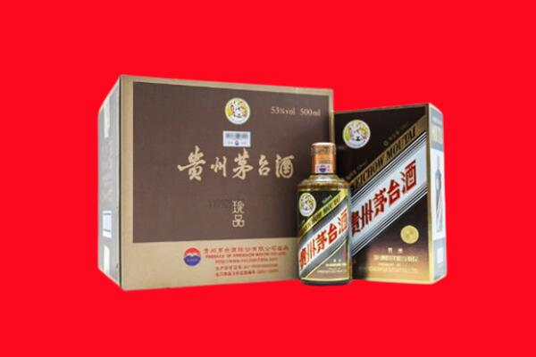 大通县回收50年茅台