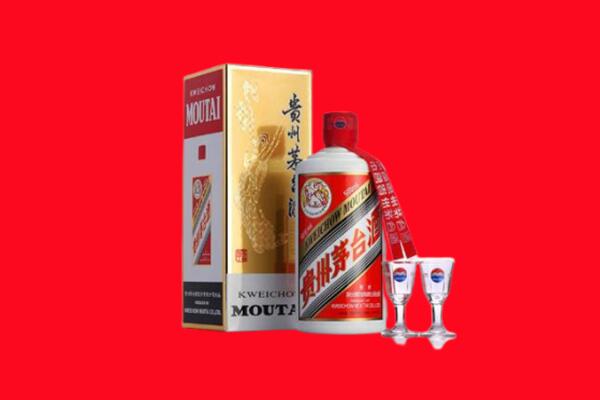 大通县回收贵州茅台酒